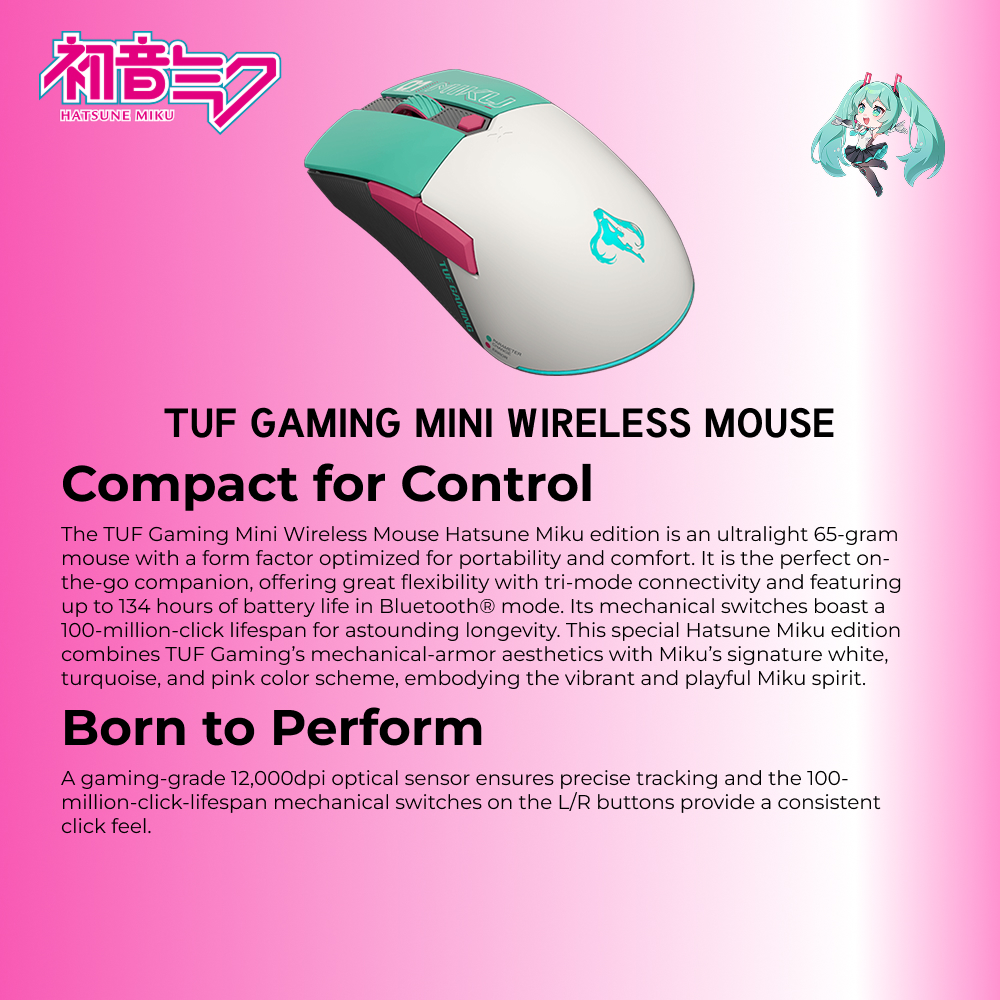 TUF Gaming Mini Wireless Mouse Hatsune Miku Edition